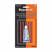 DD0348 Полоски "СЫРОЙ" резины для ремонта бескамер 1шт/10шт